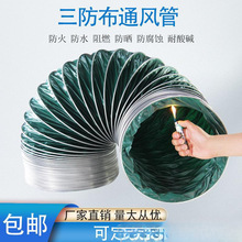 ������ͨ�L���͸ߜط���ܛ���L�C���L���͟��C�ş��ܳ��mܛ�B�ӹ�