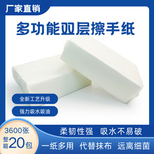 �ߙn�p�ӏͺϲ��ּ��������ÏN���������ּ�������ˮ����Ĩ�ּ�