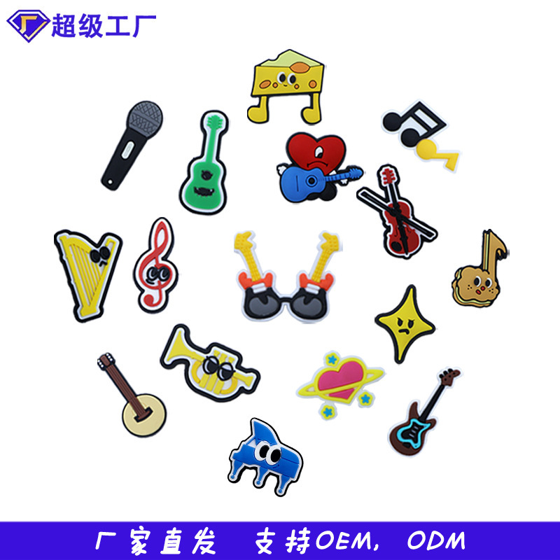 厂家批发音符乐器croc鞋花耐磨PVC软胶材质鞋扣可DIY时尚饰品配件|undefined