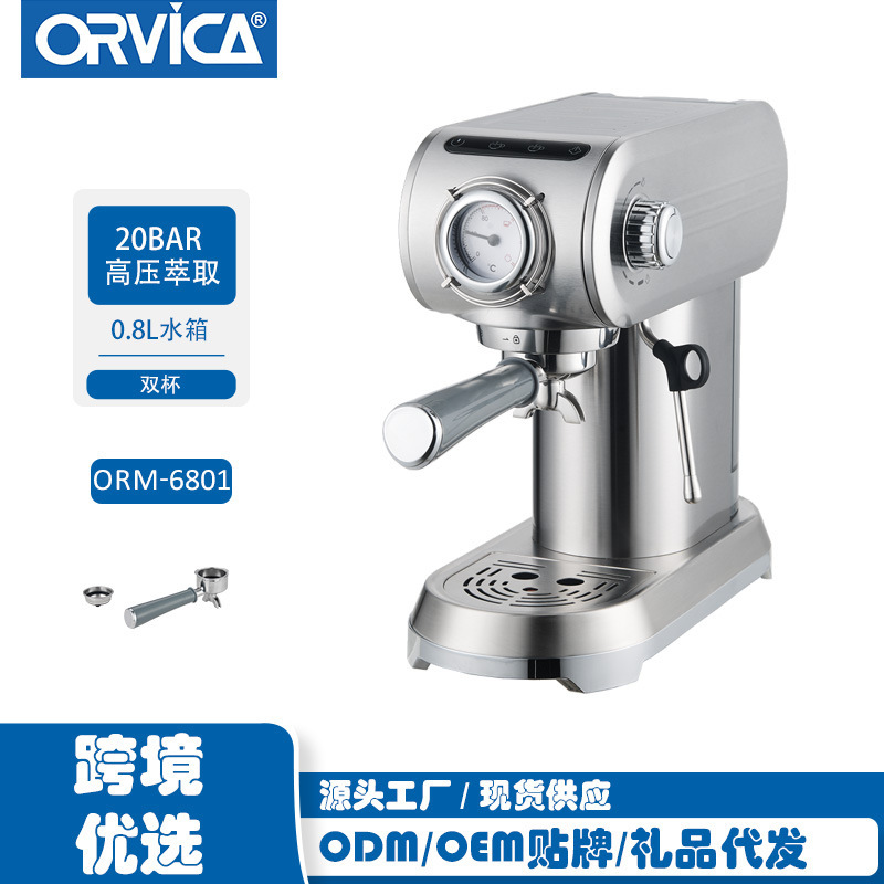 Máquina de café italiana transfronteriza con leche concentrada semiautomática doméstica de la norma europea