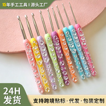 ���x ���R�d��ɫ���ϱ��h��ֹ�DIYë�������X�h����b9֧��ᘹ�