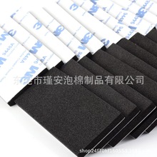 �ߏ�����ճ���z�z�| ���o���ȼ�����p���z EVA���ޱ��z����z�|