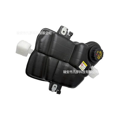 603-217, Water tank
