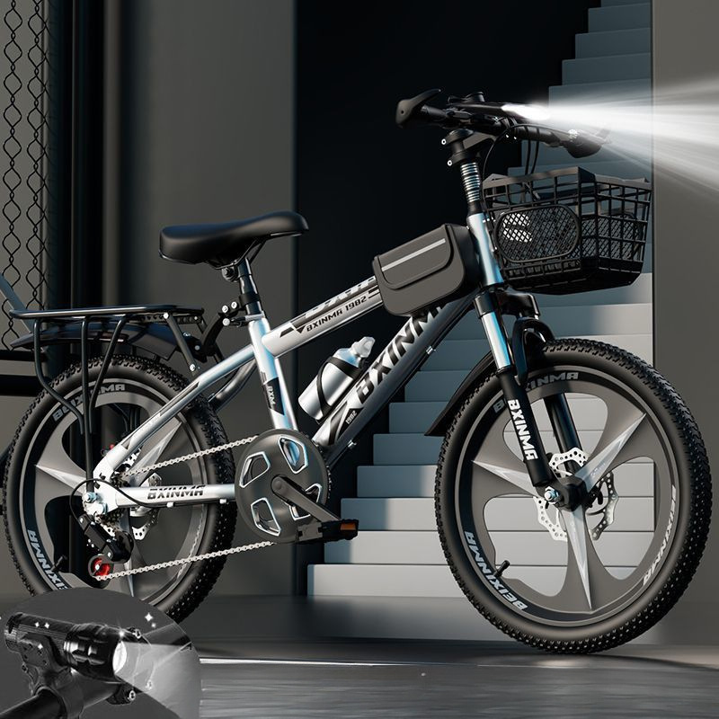 Bicycles for Children, Boys and Girls, Middle-Aged and Older Students, Mountain Bikes, Variable Speed/Inch Bicycles