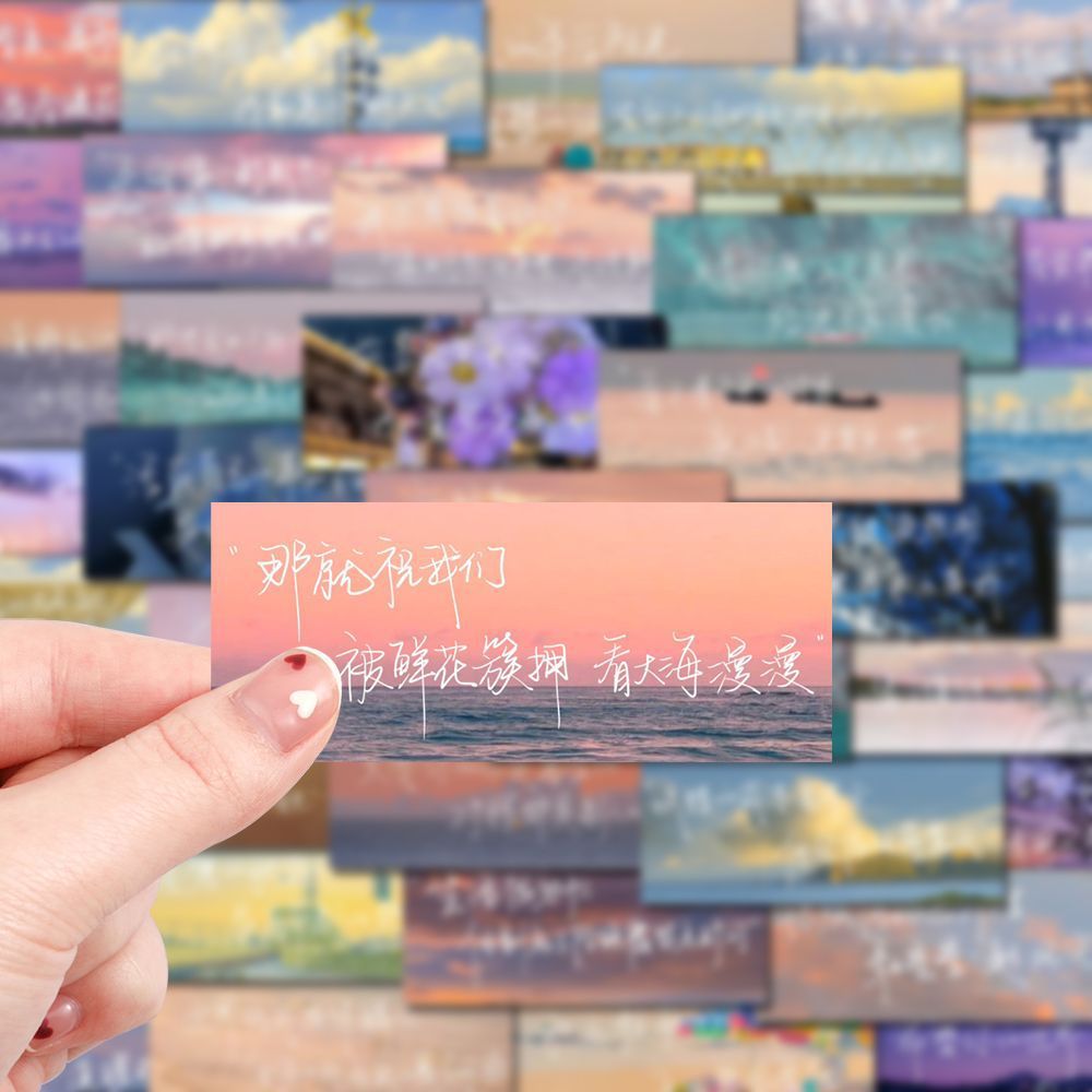 Caricatura encantadora de texto inspirador pegatinas de copia de citas de exámenes de ingreso a la universidad de los estudiantes de exámenes de ingreso a la escuela secundaria cita de incentivo pegatinas de tarjetas pequeñas