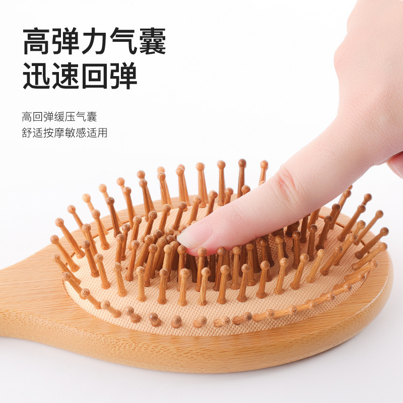 Peine de bambú, peine grande con cojín de aire, peine de peluquería para el hogar, peine para masaje de cabeza, peine de madera antiestático, venta directa de fábrica, cuidado del cabello