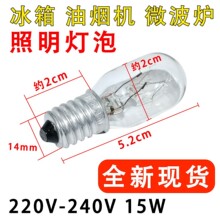 �m�ú�������늱�����ر��r�Ҝؿ����������E14�l��15W��������