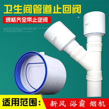 ����ԡ�ԓQ�������L��׃��б��ͨY�͓Q�⎧ֹ���y�����Lñ80 100