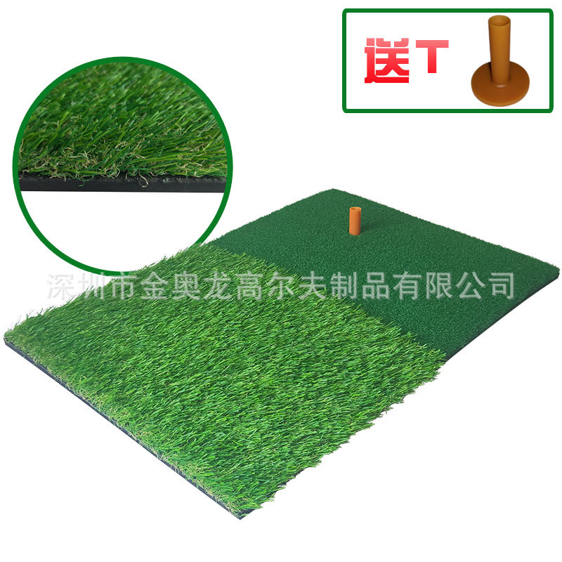 Fábrica al por mayor Golf multi-funcional huelga pad 40*60cm de largo y corto de corte de hierba Rod swing pad interior huelga pad