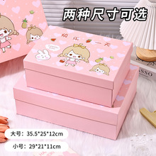 �ɐ�Ů����ͨ�Y�����b���նY��Є���YƷ���b�д�̖С̖���x