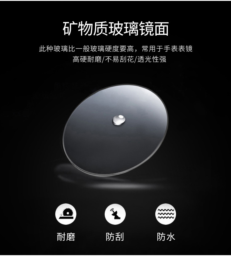 E-_新款_新建文件夹-(2)_6(1)_6_6050_详情