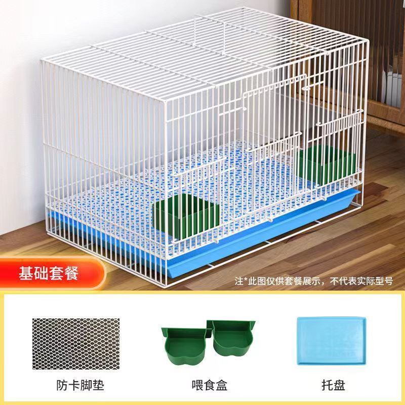ウサギケージ 家庭用特大子ウサギケージ モルモットケージ ネズミケージ チンチラケージ 屋内トイレ付きウサギケージ|undefined