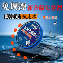 ���{Ư�����ˮ���ʹ����R����Ư��Ʒ���M̼о�����R�Ӿ������p�h