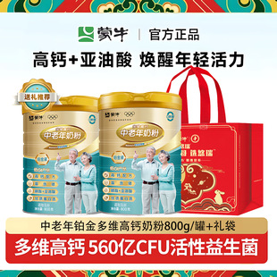 ��ţ�K���b�������̷�800g���b���ӌ�����������GiʳƷ0�����̷�