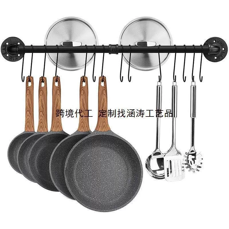 跨境跨境厂家美式铁艺水管锅盖架厨房置物架壁挂式带挂钩墙一字挂