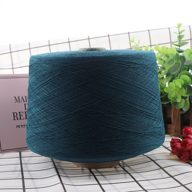 桑蚕丝天丝针织用纱圆机用纱梭织用纱横机用纱围巾用纱袜子