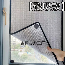 �������Ĥ�ڹ��������ڹ����ô��������N���Ĥꖹⷿ�̨����