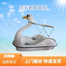 ���^ˮ�Ϙ��@���e���Z�_̤���p���H���_̤������������^���_�ȴ�
