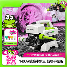 �y��1400W���ʟoˢ�Б��߉�ϴ܇�C��ϴ�Cϴ܇��ϴ܇��