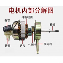 �������L��늙C60W��ͨ��14�R�_�u�^����18��16�缃�~̨�șC�^