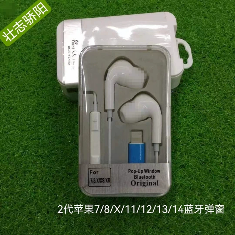 Apple, compatible headphones, 3.5mm, bluetooth
