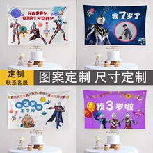 �W�������ܚq���տ옷��������ͨС�����Ɍ��첼�Ќ����cף�b�