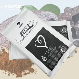 �ɿ�������ʿ���ɿ�֬�u�غڴu���K���Ŵuԭ��1kg���õ�����Ʒ