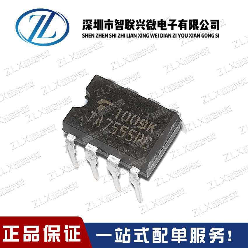 全新 TA7555PG 芯片 直插八脚 TA7555 DIP-8 驱动芯片 TA7555P