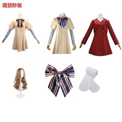 梅根m3ガナコス服茶色のワインレッドのかつら