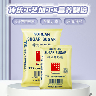 �nʽts��ɰ��500g �n����ɰ�Ǻ決�̲����С���b1�：��