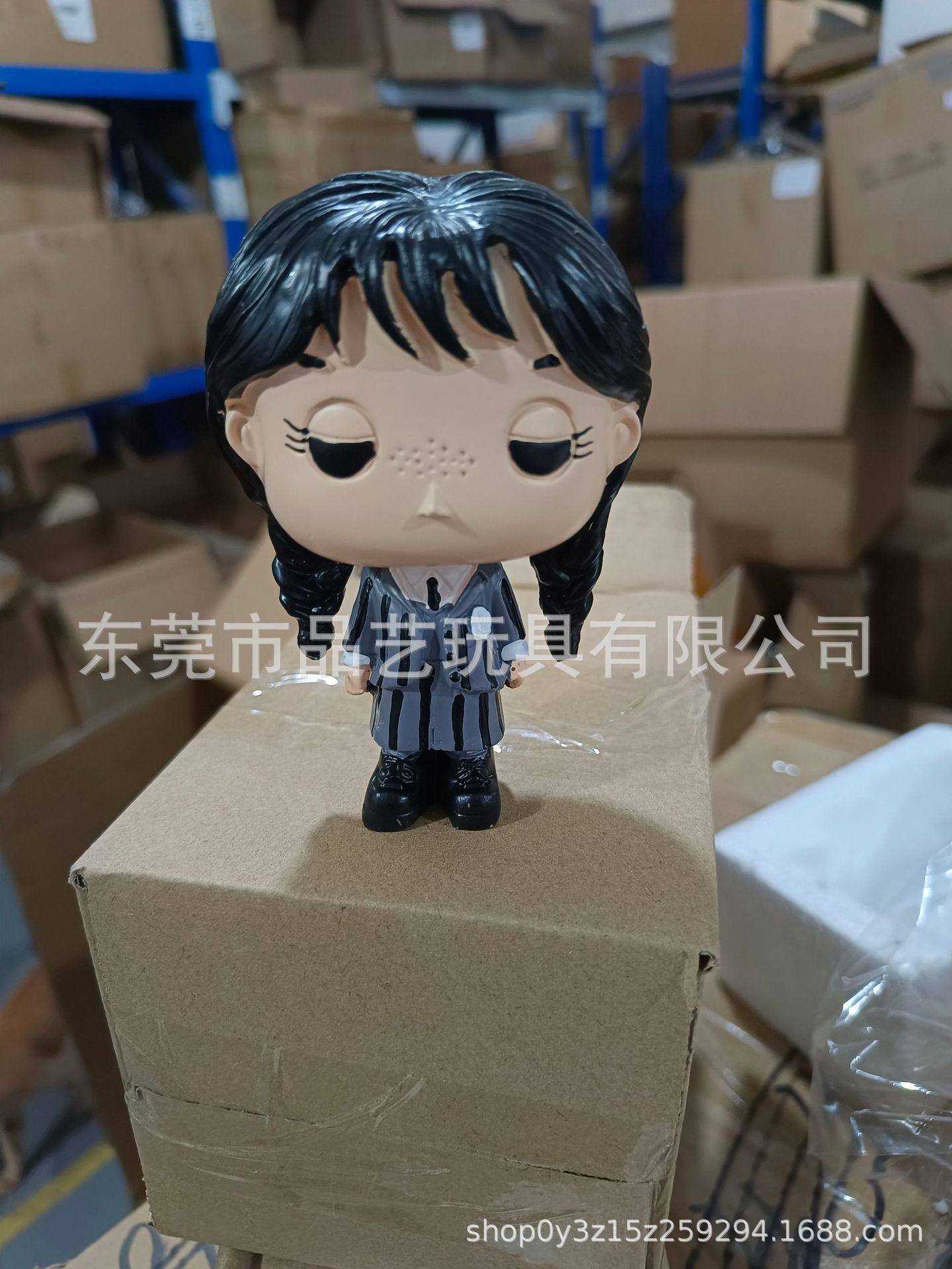 1426060892-1278057894