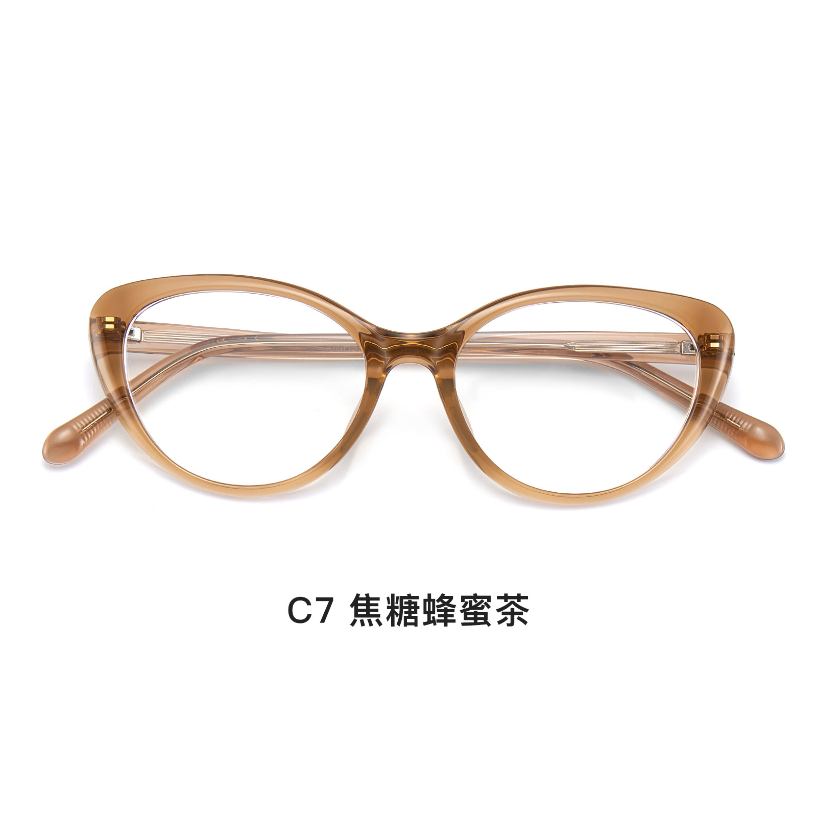 Zhao Liying es el mismo retrógrado europeo y americano miopía anti-luz azul marco de gafas de elevación de leptina Yan Danyang al por mayor