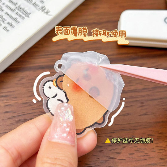 Lovable Capibala Keychain Cartoon Capybara Keychain Girl Heart Capybara Decorative Pendant Acrylic Accessories