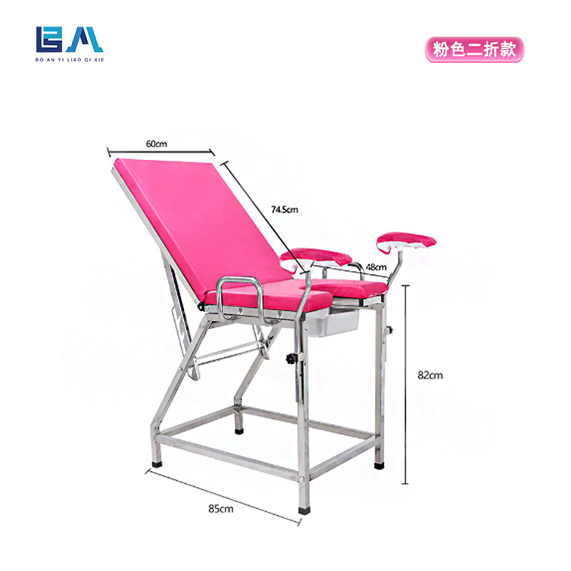 [201 두꺼운 사각 튜브] 빨간색 80% off