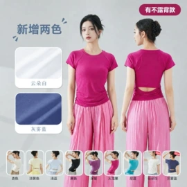 舞蹈服;芭蕾舞表演服;童舞蹈鞋