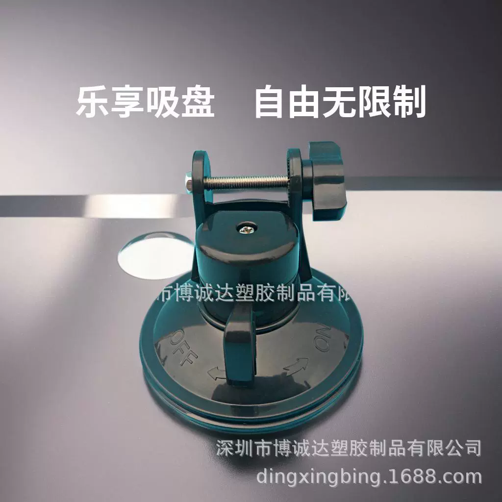 Устройство для мужской мастурбации, забавная чашка для электрического самолета, основание на присоске, секс-аксессуары для мужчин и взрослых