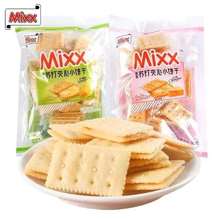 230gMixx�����K��С�֥ʿζ���}ζ�����K��A��֥ʿζ����ζ