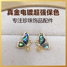 diy�������н��������Ȼ�U�~ؐ���������Q�羳���l925�y�