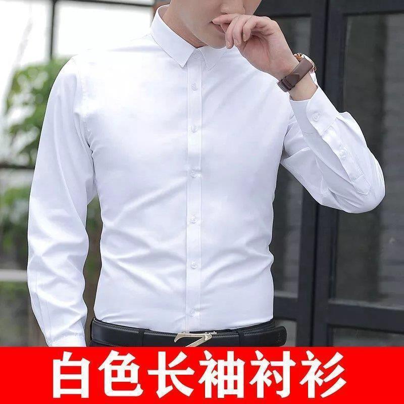メンズベルベット厚手シャツ秋冬スリムビジネスプロフェッショナル無地作業服長袖ホワイトサーマルジャケットトレンディ|undefined