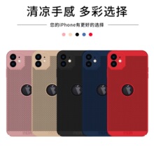 MOFIĪ͸ˬϵmA镳7PLUS/Y7 PrimeCyPCˤo