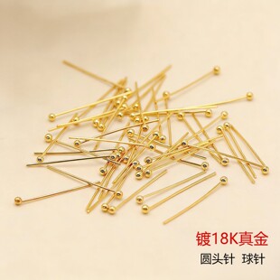 ��ɫ18K����A�^��� ���~���^��B��ᘵ���ᘴ������diy���