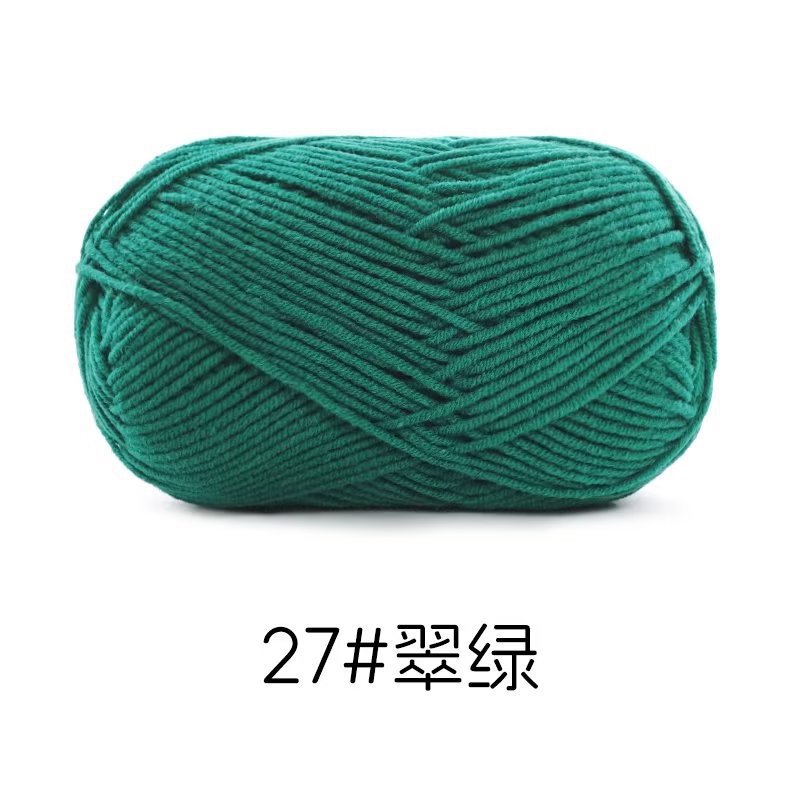 4-strand peinado hilo de algodón su hemeng pequeño 40g tejido a mano muñeca hilo diy muñeca material paquete leche algodón