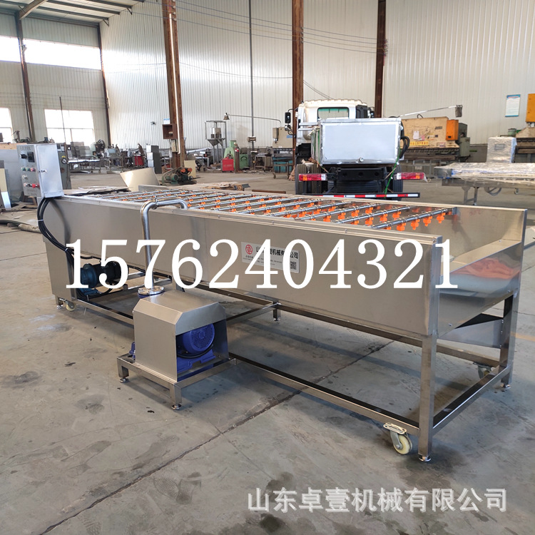 大型海蛎子清洗机 清洗去泥无残留 变频调速高压冲洗喷淋厂家直销