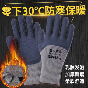 �|�����������������40�ȷ����ڱ����׹����Ӻ�ëȦ��ů��������