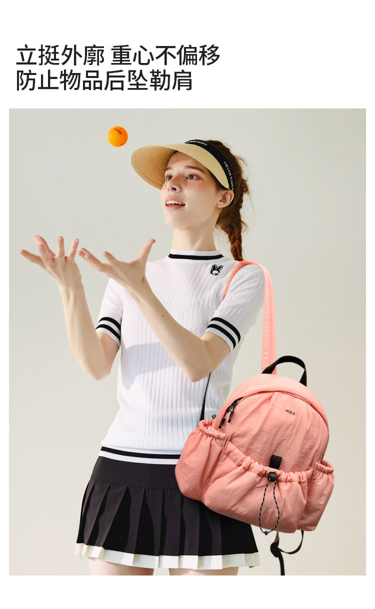 Jiaoxia's new model 2025 lightweight expandable women's backpack travel waterproof outdoor backpack mother bag large capacity