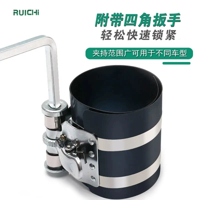 Mühərrik alətləri engine auto maintenance piston