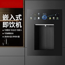 嵌入式直饮机内嵌式速热管线机壁挂式家用即热净饮水机超薄