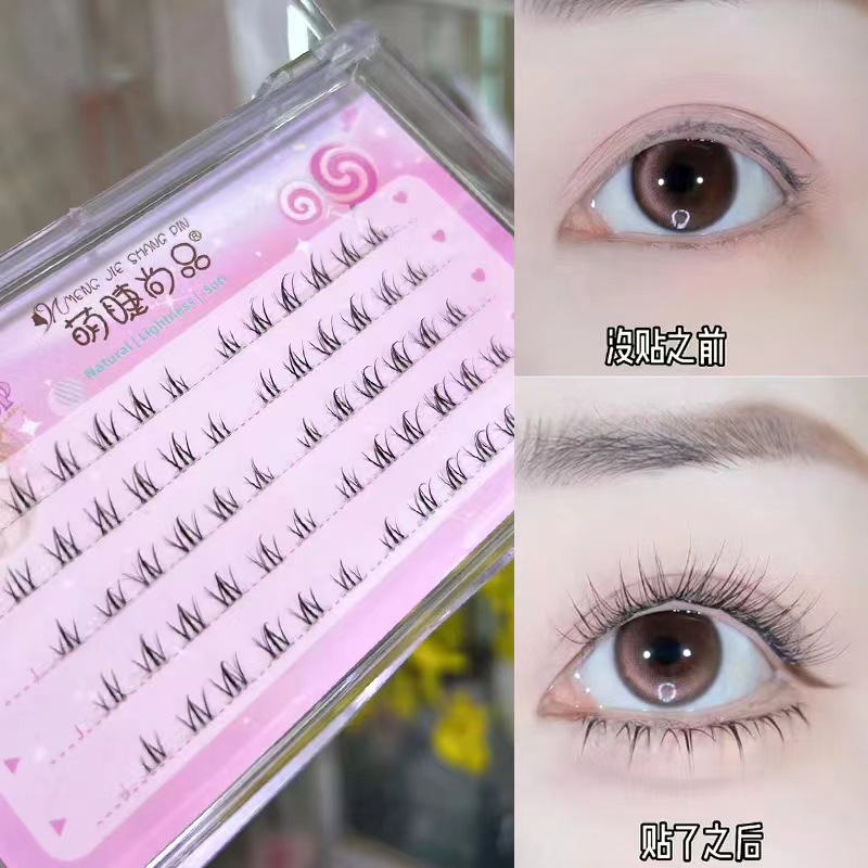 Pestañas lindas, pestañas inferiores segmentadas de llama pequeña, tallos transparentes naturales de Barbie, pestañas inferiores tipo madre, pestañas postizas