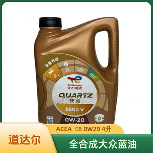 ȫ���������_�����Y8800Vϵ�д��{��ACEAC6/C50W204���b�C��