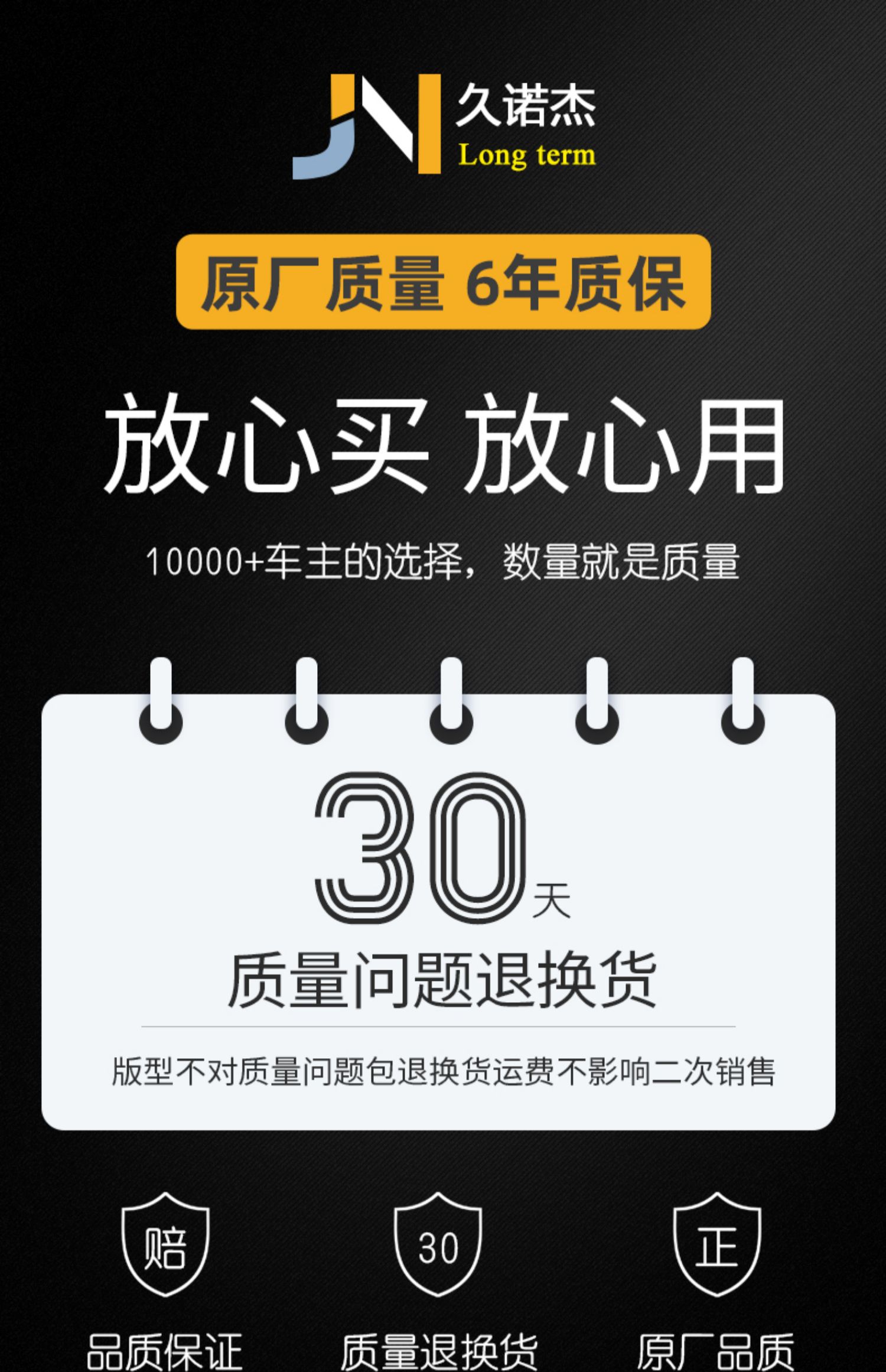Suitable for Zhongtai Senya/Car Interior Ceiling//Roof Fabric Lining